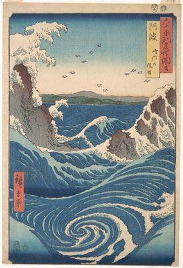 Naruto Whirlpool 1853 | Credits: The Art Story