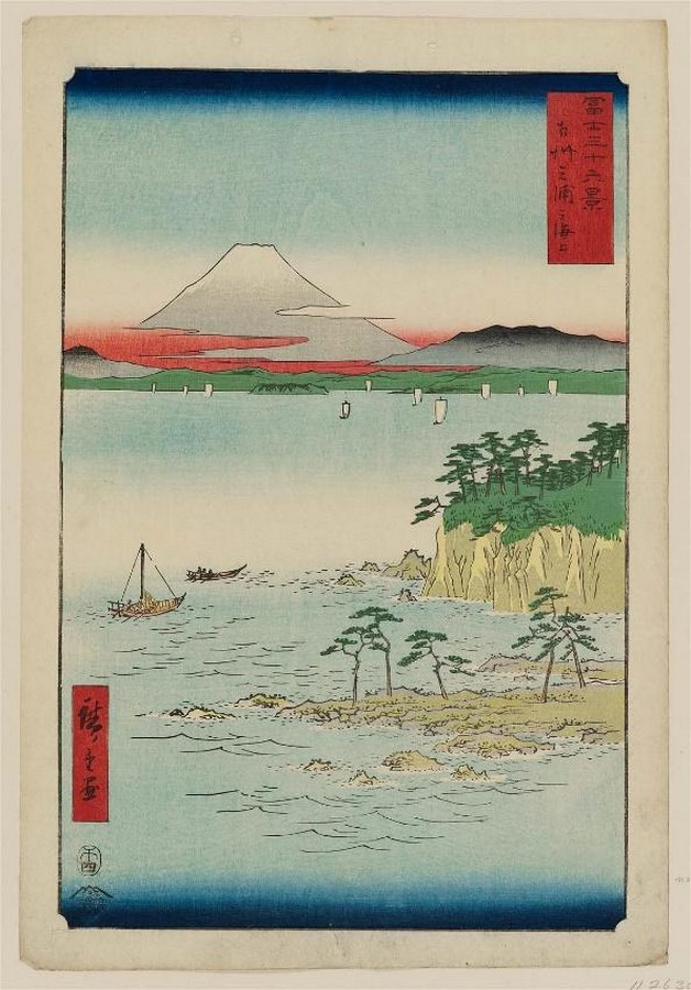 Life of an Artist: Hiroshige - Sheet8