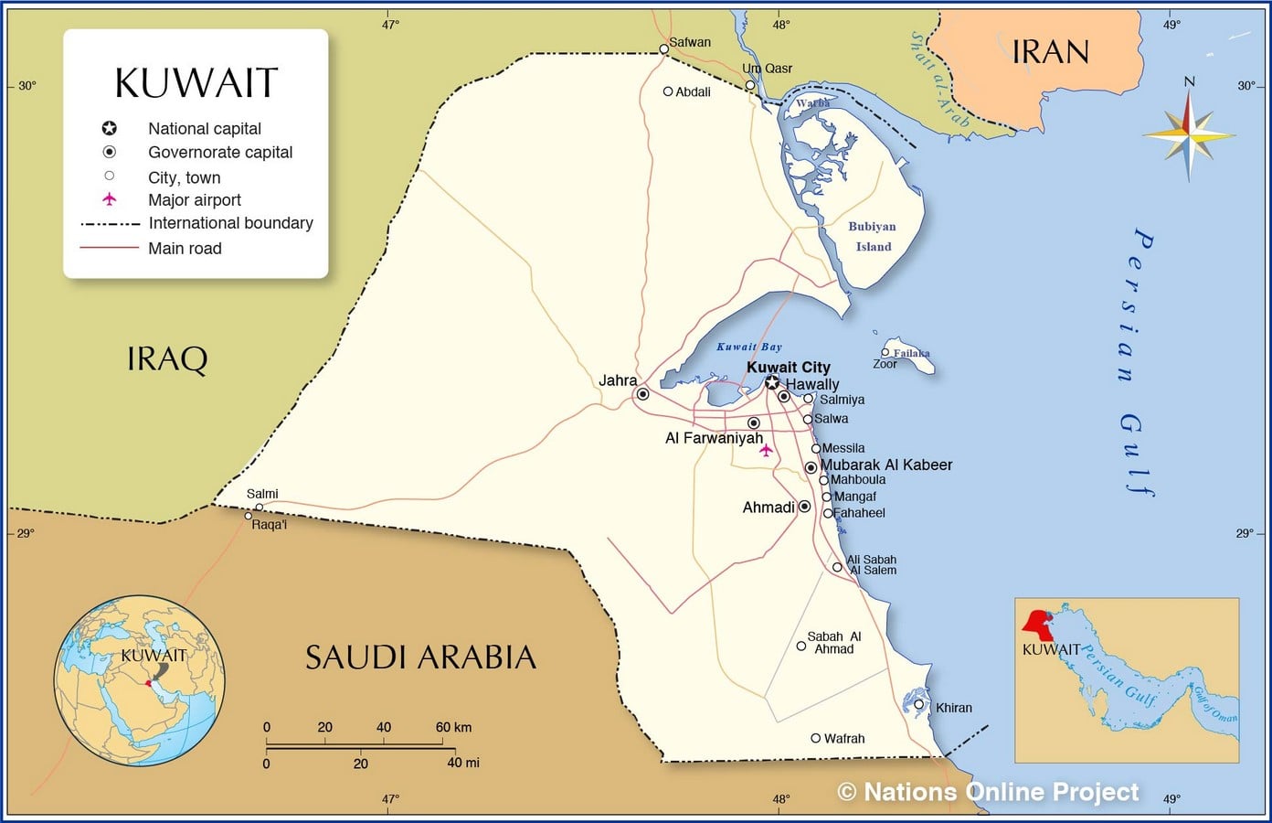 15 Places to visit in Kuwait for the Travelling Architect - Sheet1