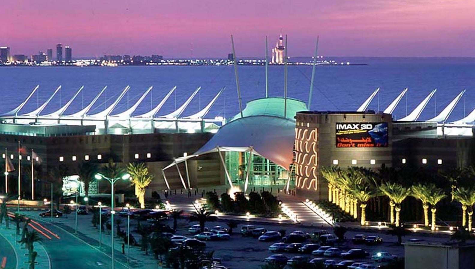 15 Places to visit in Kuwait for the Travelling Architect - Sheet28