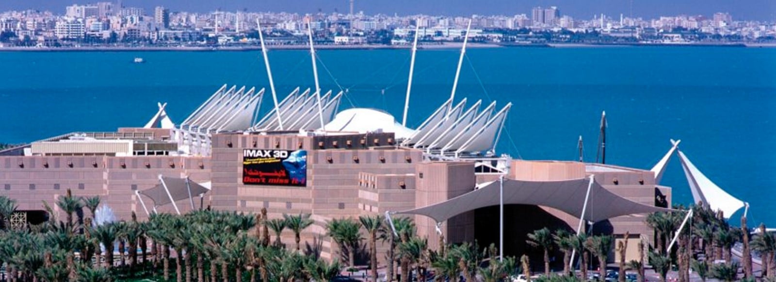 15 Places to visit in Kuwait for the Travelling Architect - Sheet30
