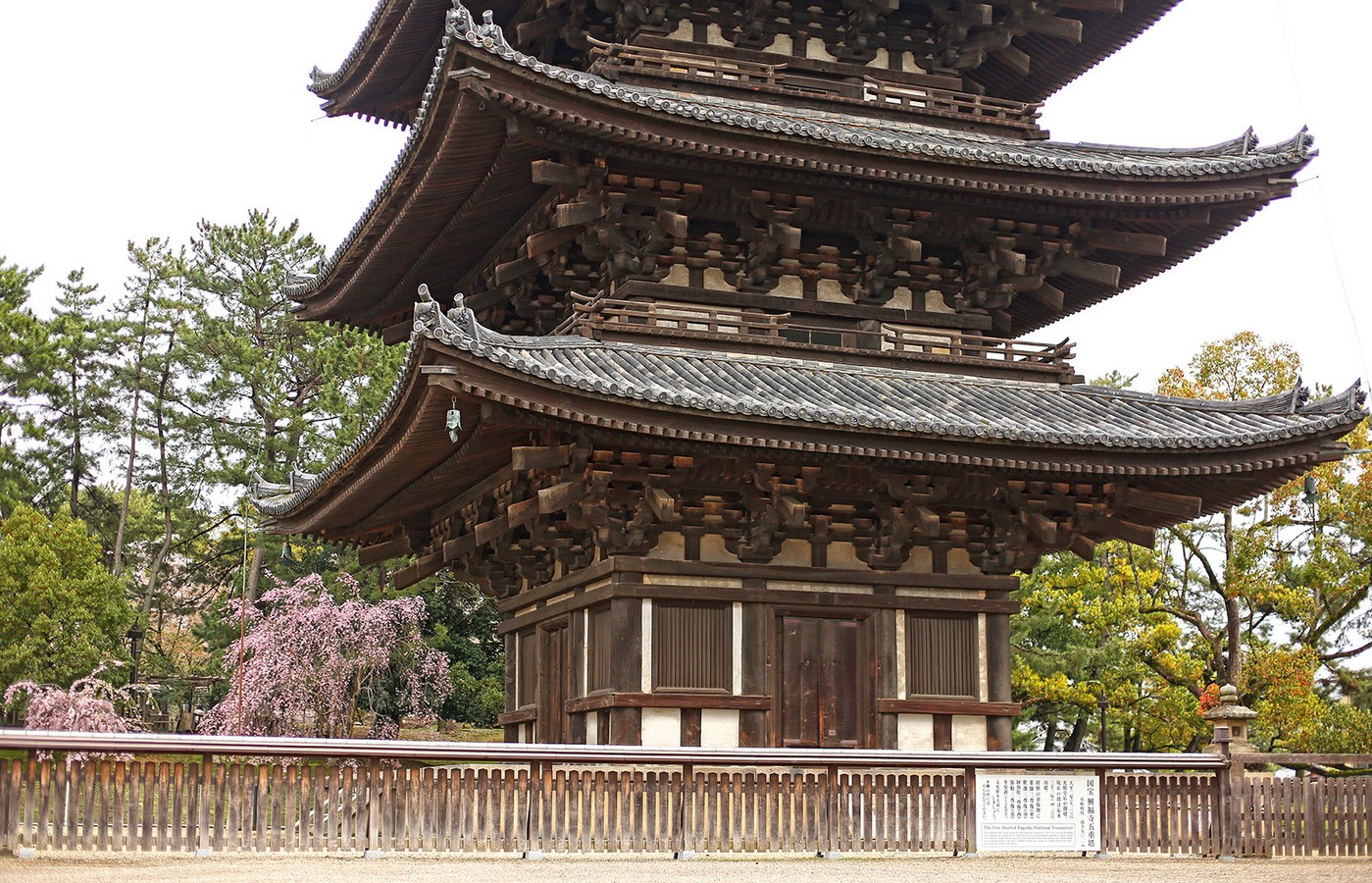 Architecture of Cities: Nara- The Historic City of Japan - Sheet3