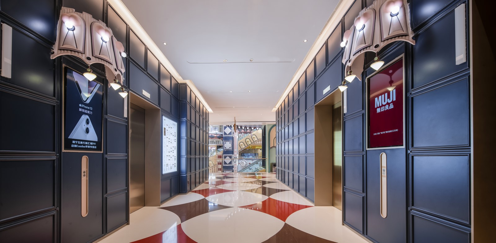 The Mixc Nanning by X+Living - Sheet18