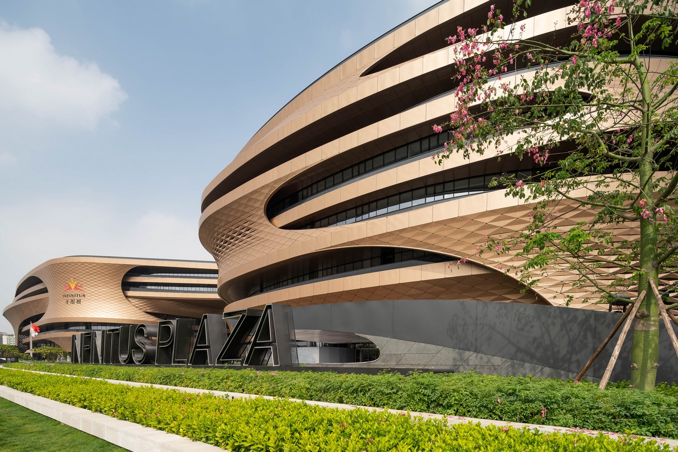 Infinitus Plaza by Zaha Hadid Architects - Sheet4