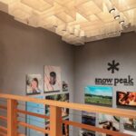 Snow Peak USA Flagship and Headquarters by Skylab - Sheet7