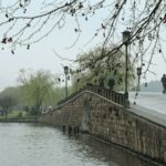 HAYDON Hangzhou By Various Associates - Sheet12