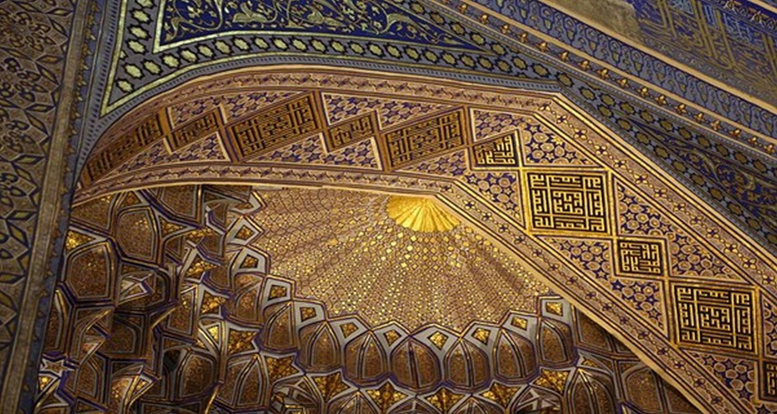 Book in Focus: Islamic Architecture and it's decoration by Derek hill and Oleg Grabar - Sheet1