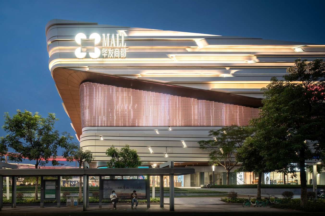 Zhuhai Jiinwan Huafa Mall By 10 Design - Sheet7