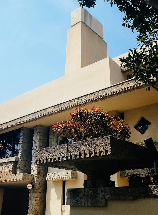 Yodokō Guest House by Frank Lloyd Wright: Organic Architecture - Sheet2