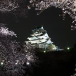 Osaka Castle, Japan: Rising from the ground - Sheet1
