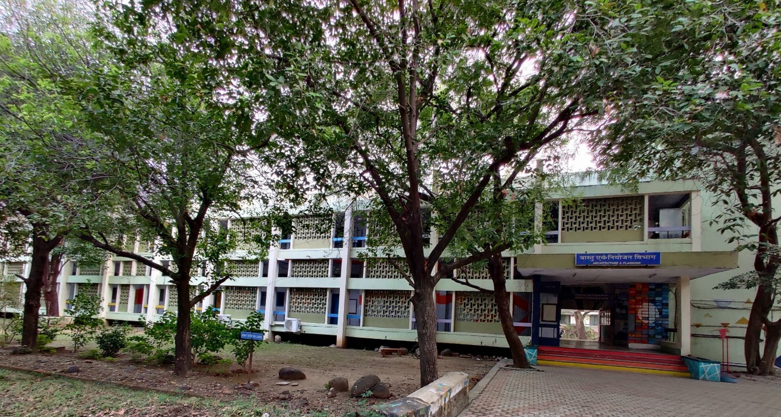 The department of Architecture &amp; Planning_©2021 Department of Architecture &amp; Planning Engineering