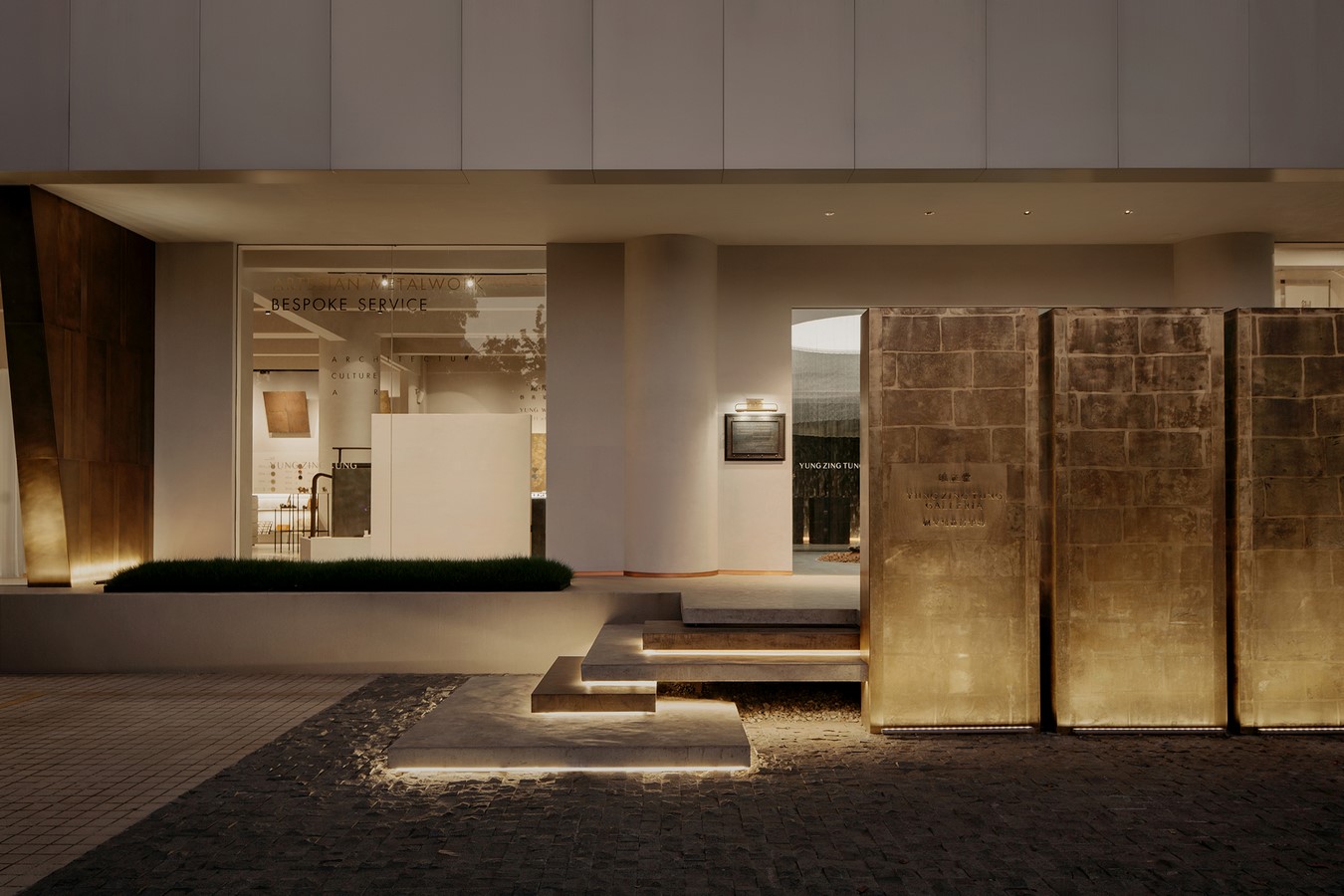 Yung Zingtung Copper Culture Exhibition Hall By Salone Del Salon - Sheet4