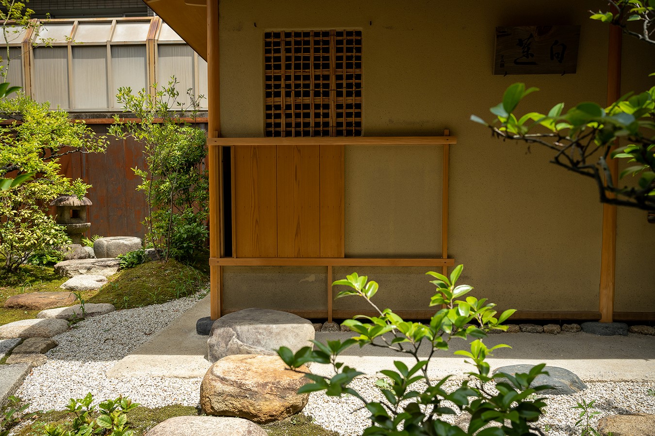 Tokugawa-cho House By Tomoaki Uno Architects - Sheet11