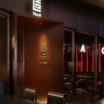 The.H By SALONE DEL SALON - Sheet4