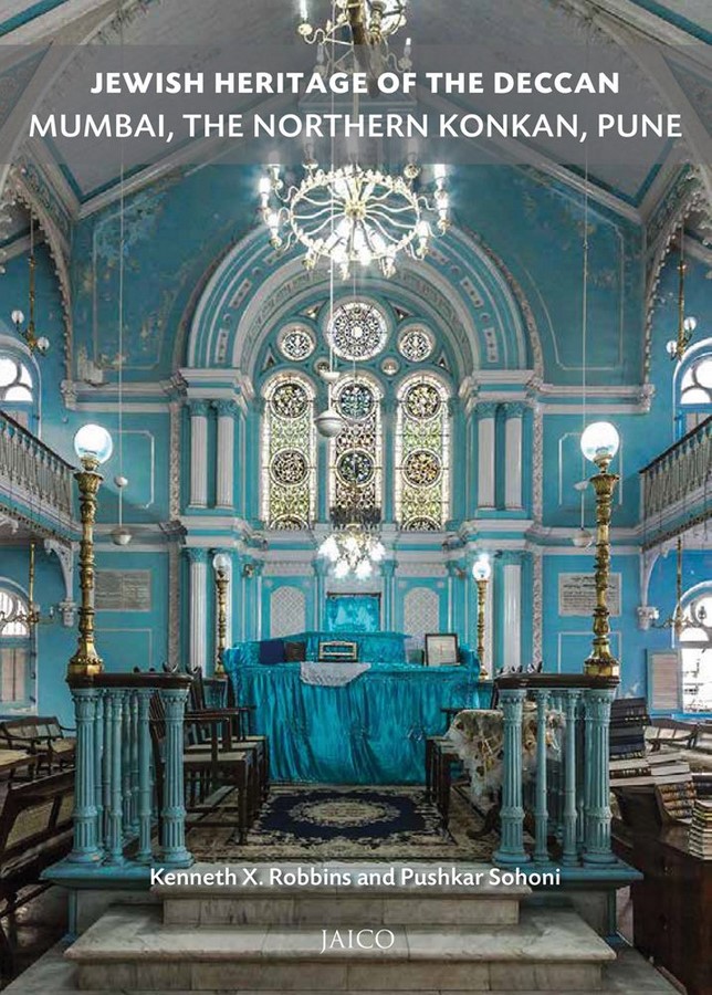 Book in Focus Jewish heritage of the Deccan Mumbai the Northern Konkan Pune - Sheet1