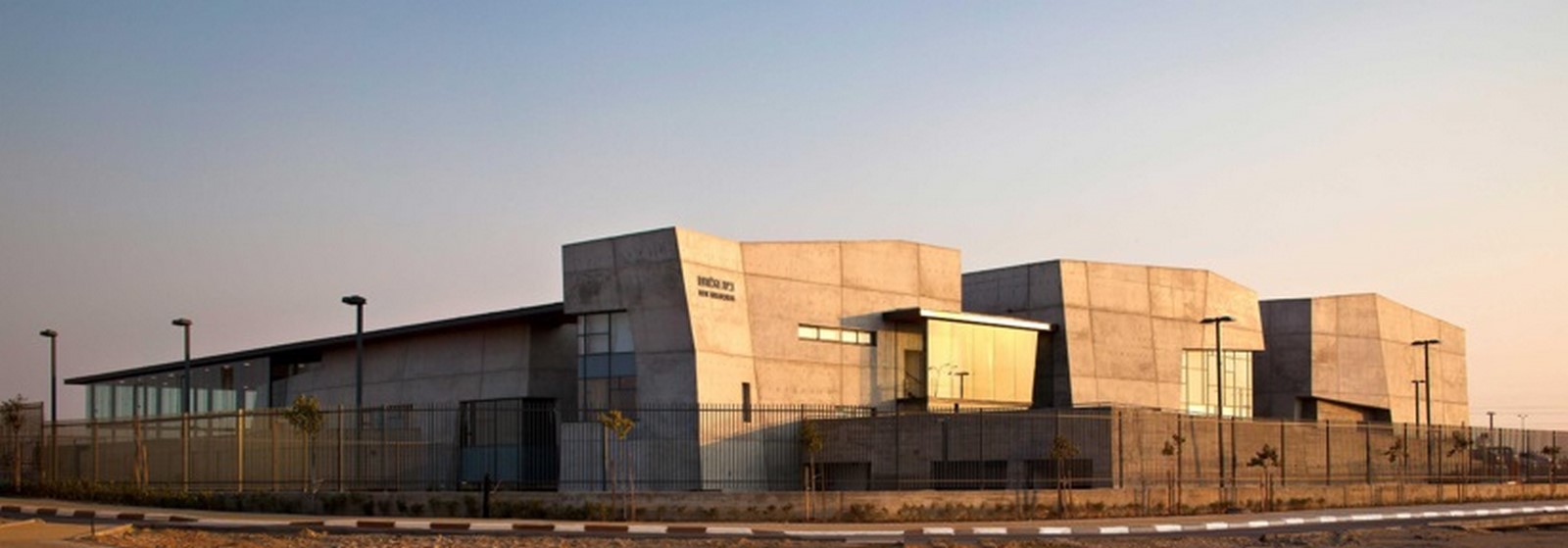 25 Examples of Rehabilitation centre around the world - Sheet13