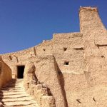 Vernacular Architecture: Egypt - Sheet3