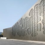 Podcetrtek Sports Hall By ENOTA - Sheet8