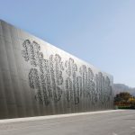 Podcetrtek Sports Hall By ENOTA - Sheet9
