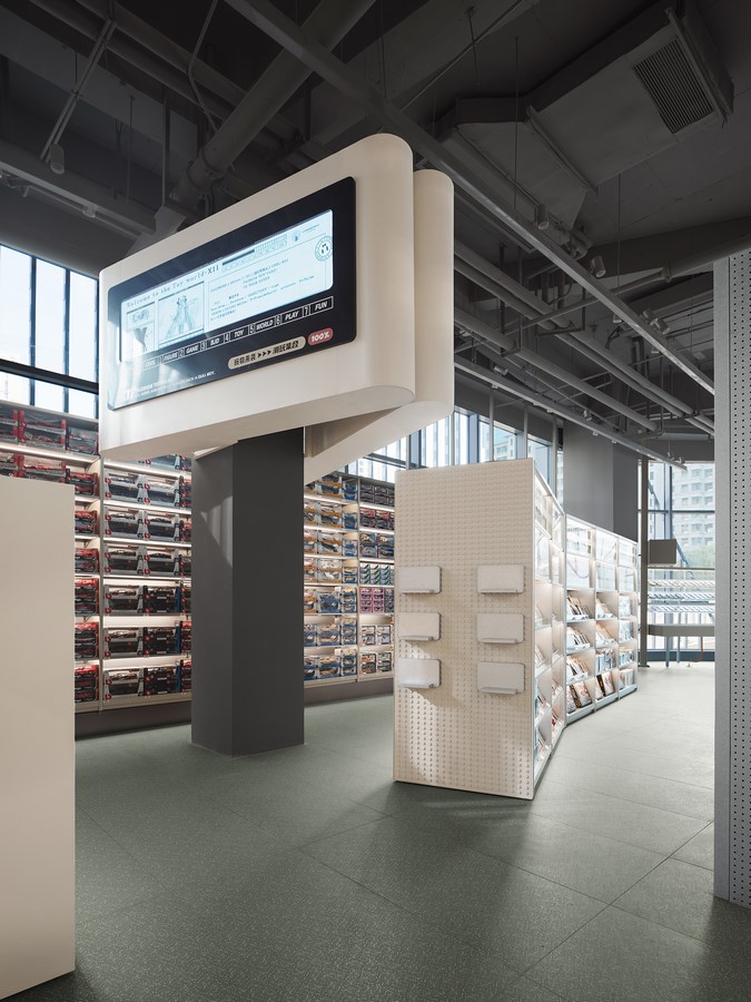 X11 Toy Collection Store By TOMO DESIGN - Sheet13