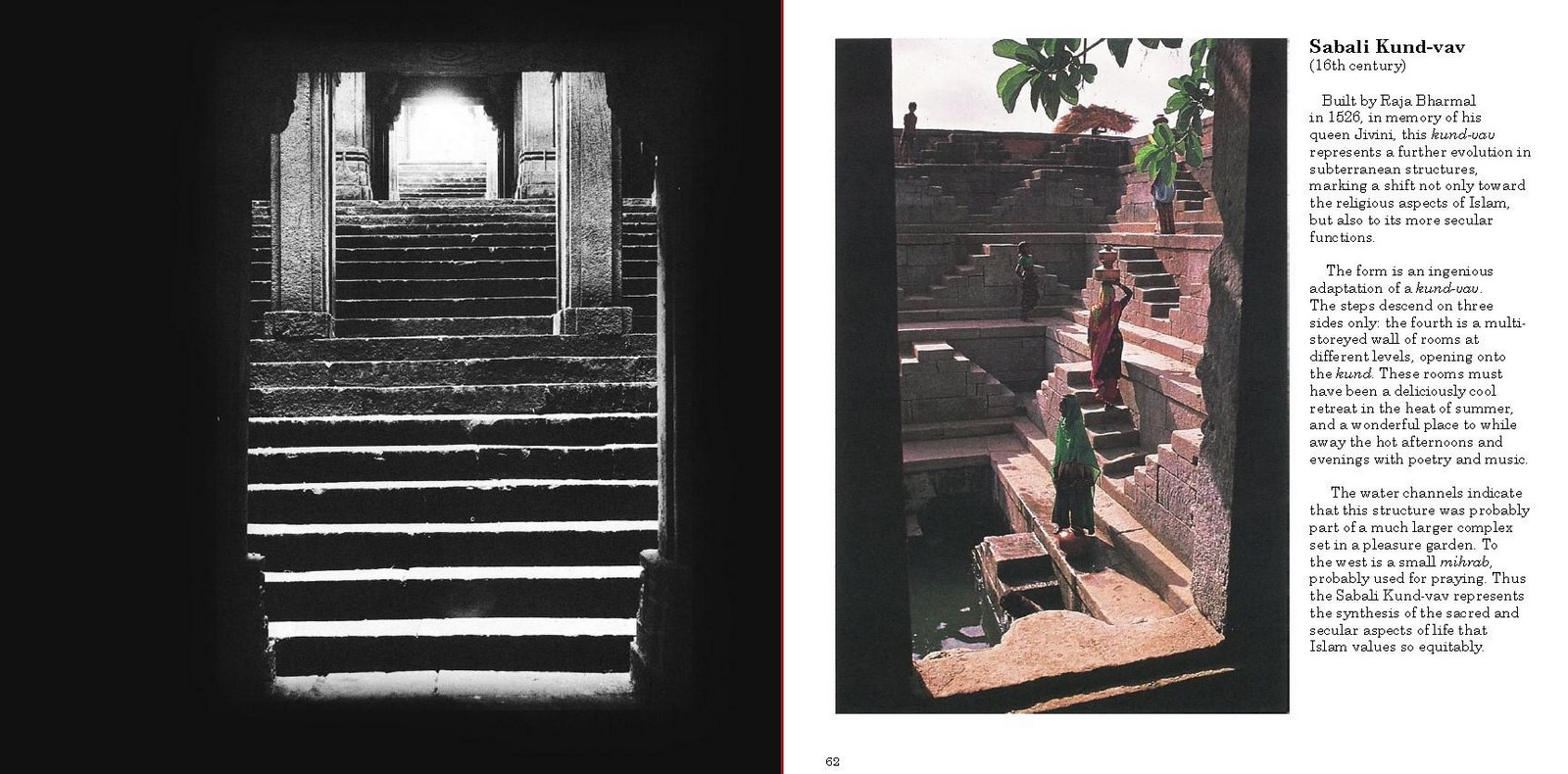 Book in Focus: Vistara: The Architecture of India - Sheet4