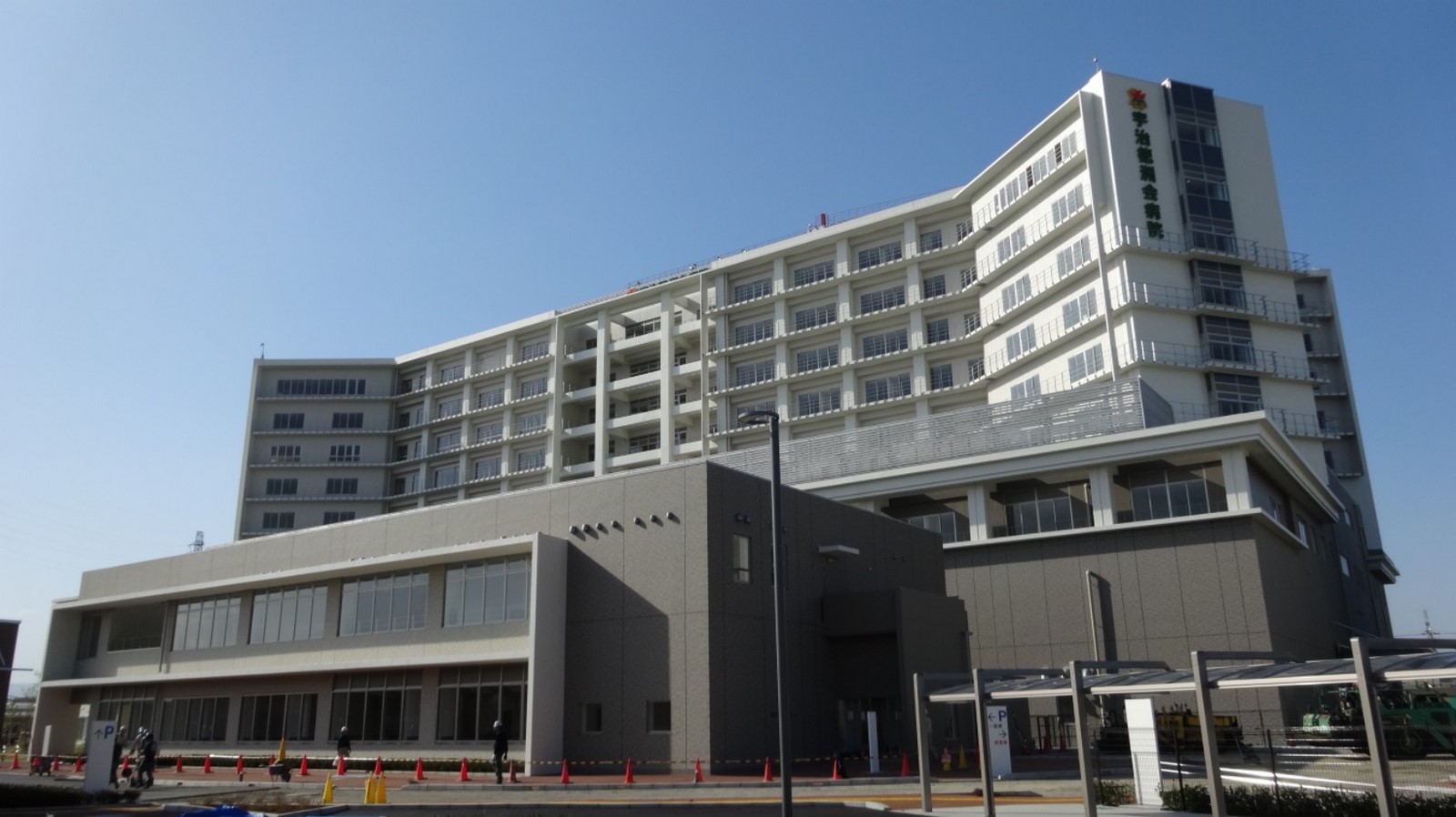 Architects in Seongnam - Top 20 Architects in Seongnam - Sheet13
