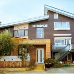Architects in Maebashi - Top 20 Architects in Maebashi - Sheet12