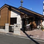 Architects in Maebashi - Top 20 Architects in Maebashi - Sheet17