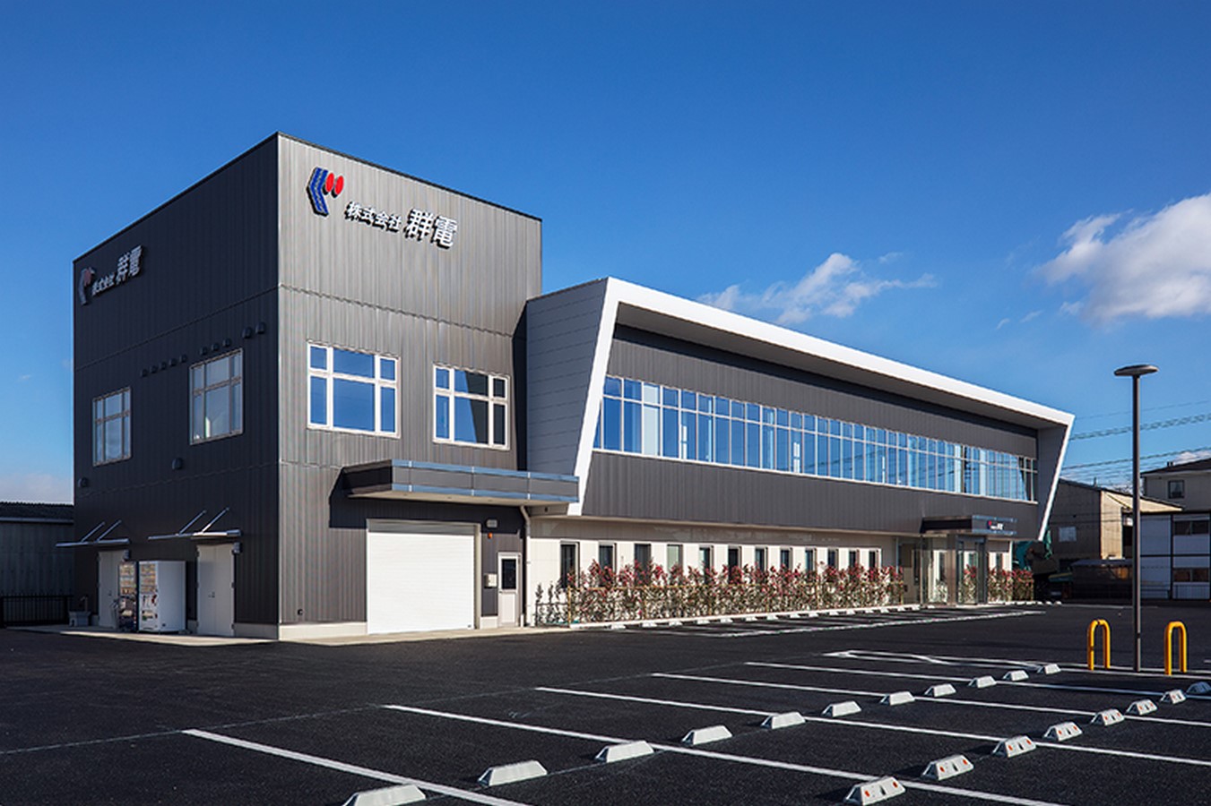 Architects in Maebashi - Top 20 Architects in Maebashi - Sheet20