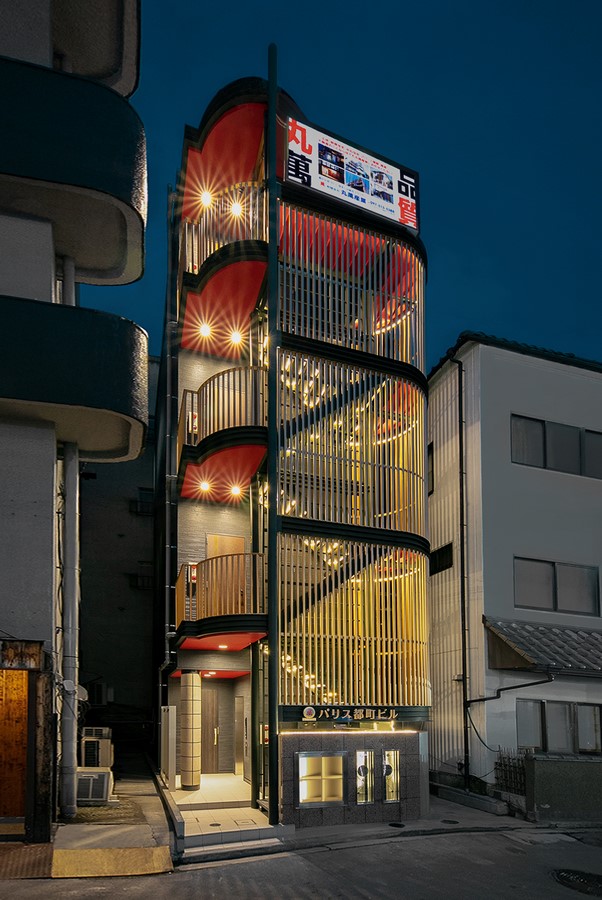 Architects in Oita - Top 10 Architects in Oita - Sheet2