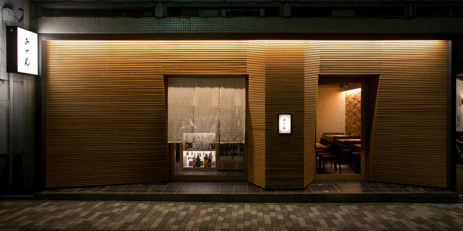Architects in Hamamatsu - Top 20 Architects in Hamamatsu - Sheet4