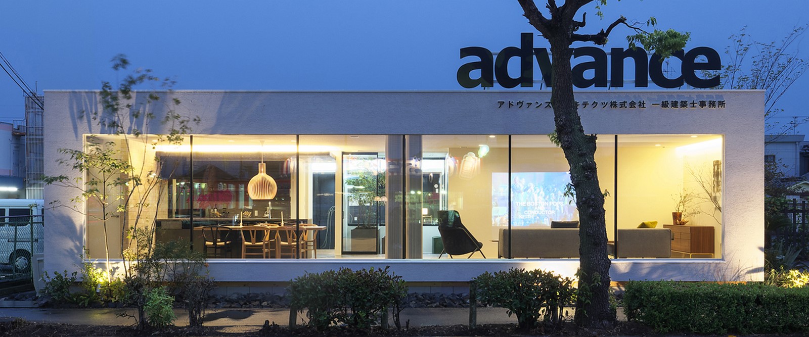 Architects in Sakai - Top 15 Architects in Sakai - Sheet2