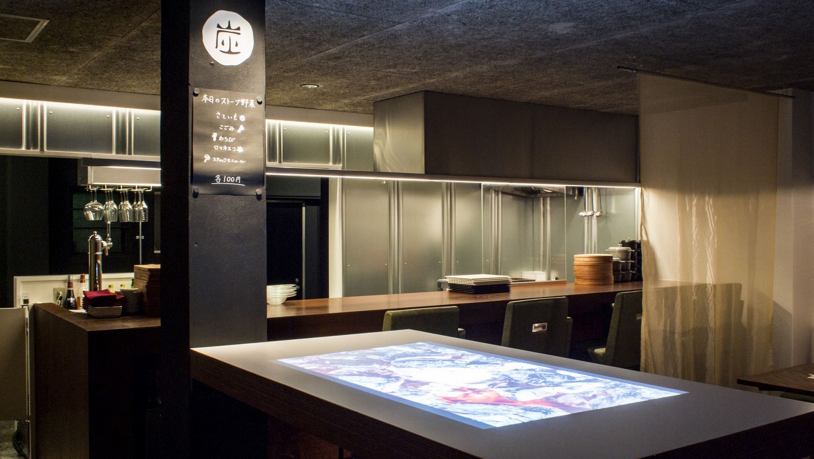 Architects in Fujisawa - Top 10 Architects in Fujisawa - Sheet9