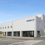 Architects in Kagoshima - Top 10 Architects in Kagoshima - SHeet8