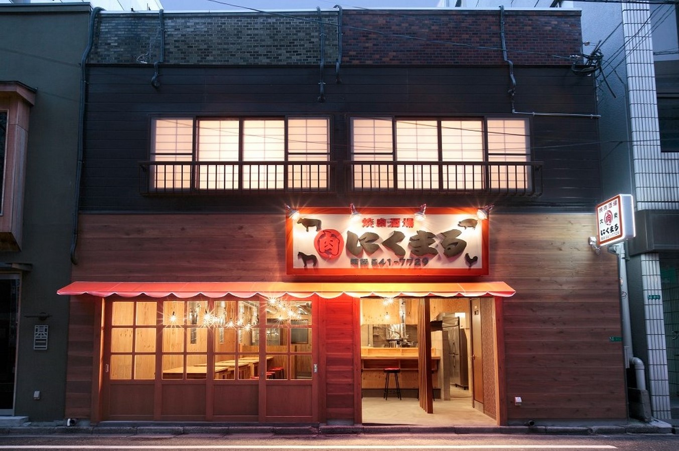 Architects in Kitakyushu - Top 10 Architects in Kitakyushu - Sheet9