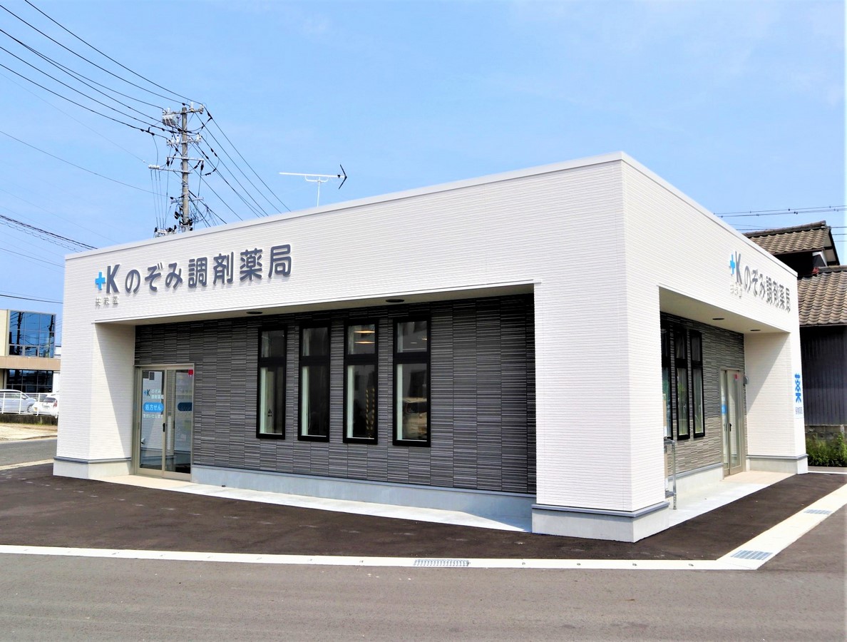 Architects in Niigata - Top 10 Architects in Niigata - Sheet4