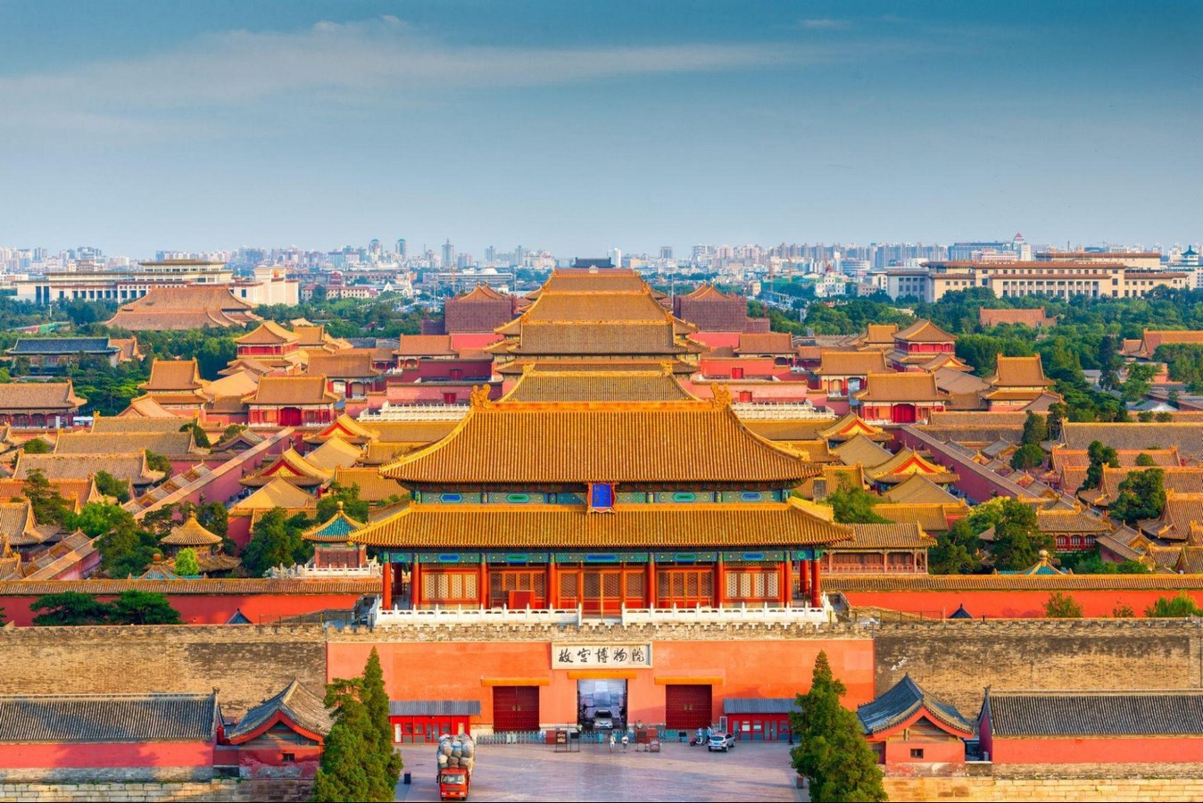Architectural development of Beijing, China - Sheet12