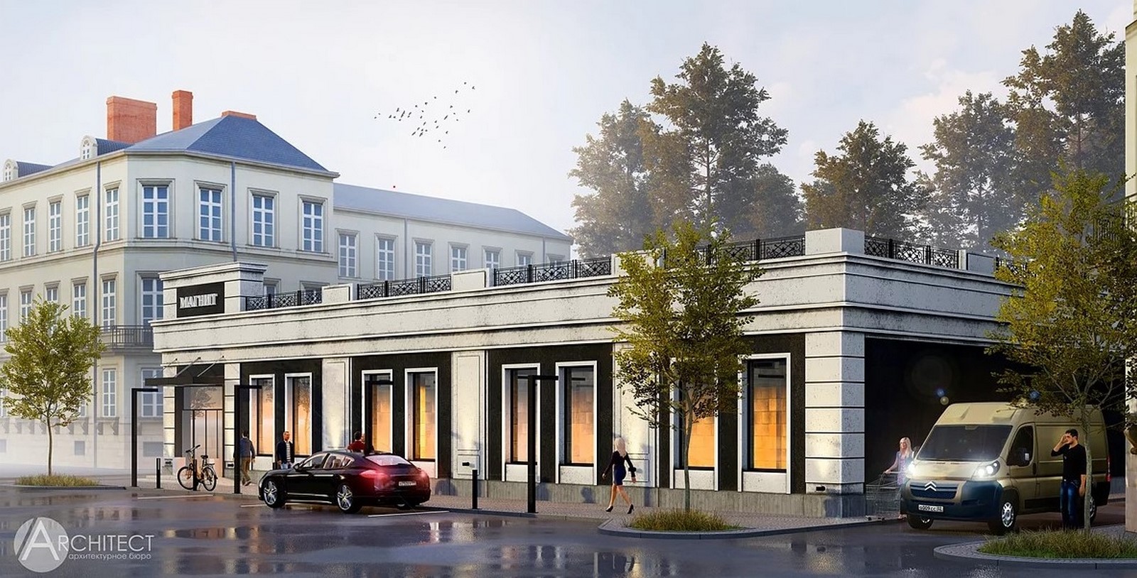 Top Architects in Perm - Top 10 Architects in Perm - Sheet4