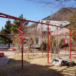 Dreaming Playground By hyunjejoo - Sheet10