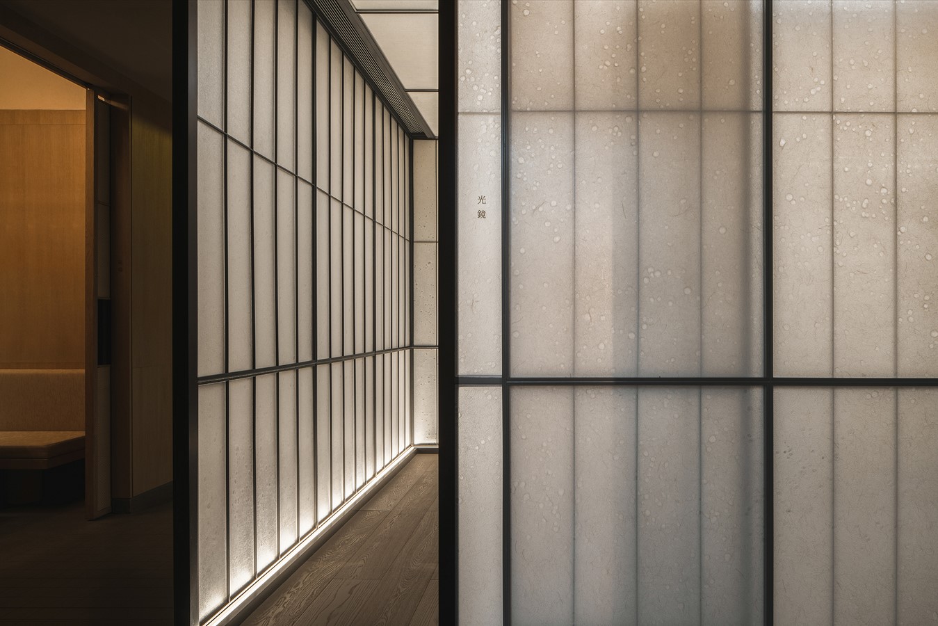 EMBER, Shenzhen By Nature Times Art Design - Sheet10