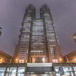 Architectural development of Tokyo, Japan - Sheet5