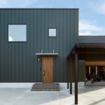 Architects in Toyama - Top 15 Architects in Toyama - Sheet11