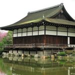 10 Elements of Japanese Architecture - Sheet12