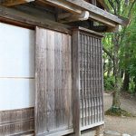 10 Elements of Japanese Architecture - Sheet18