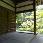 10 Elements of Japanese Architecture - Sheet8