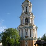 An overview of Kiev’s architecture - Sheet3