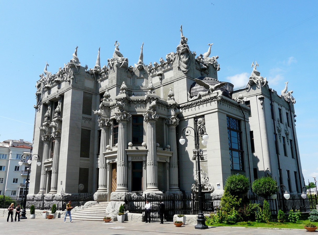 An overview of Kiev’s architecture - Sheet7