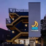 Architects in Kanazawa - Top 25 Architects in Kanazawa - Sheet25