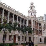 10 colleges for achieving a Master’s degree in Art History - Sheet8