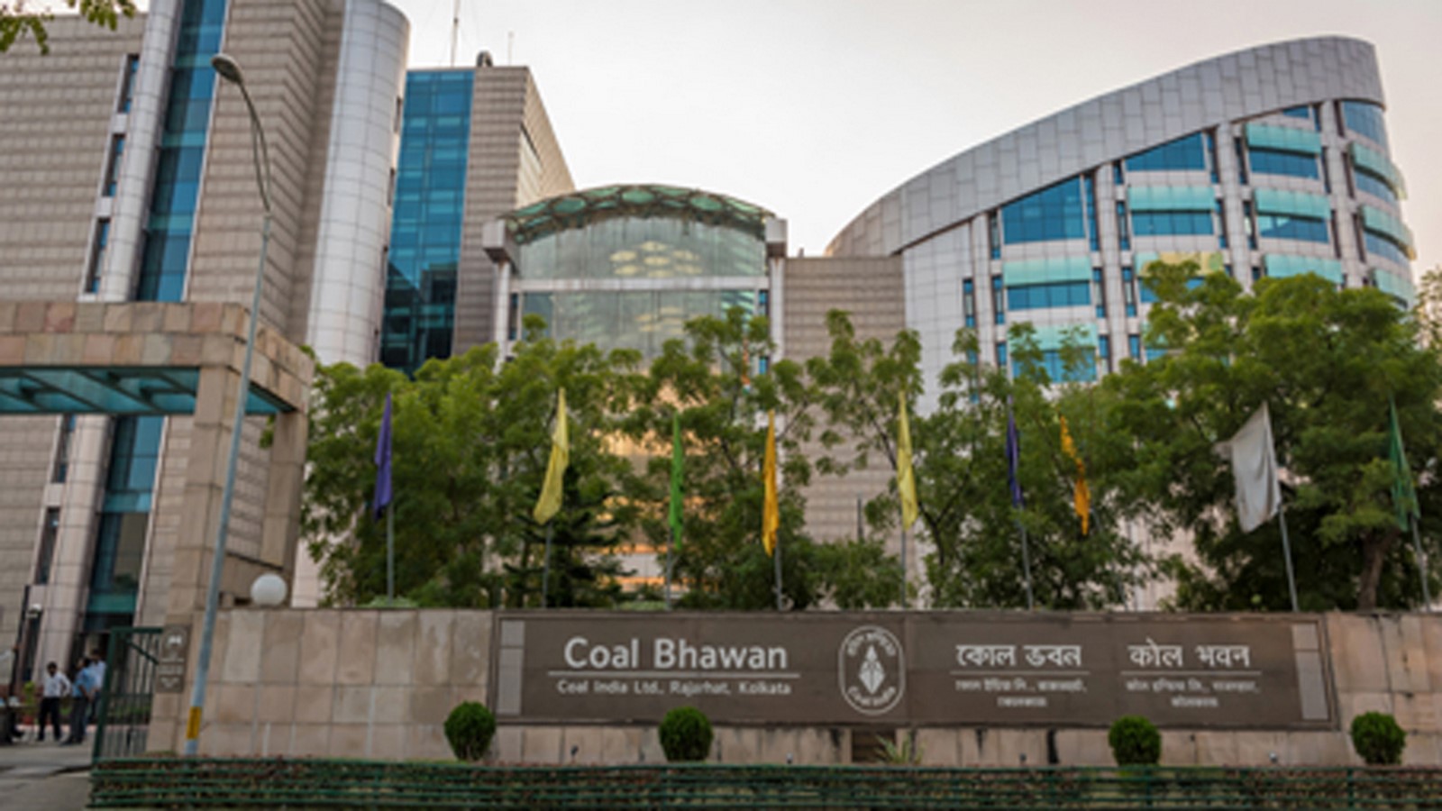 15 GRIHA certified buildings in India - Sheet23